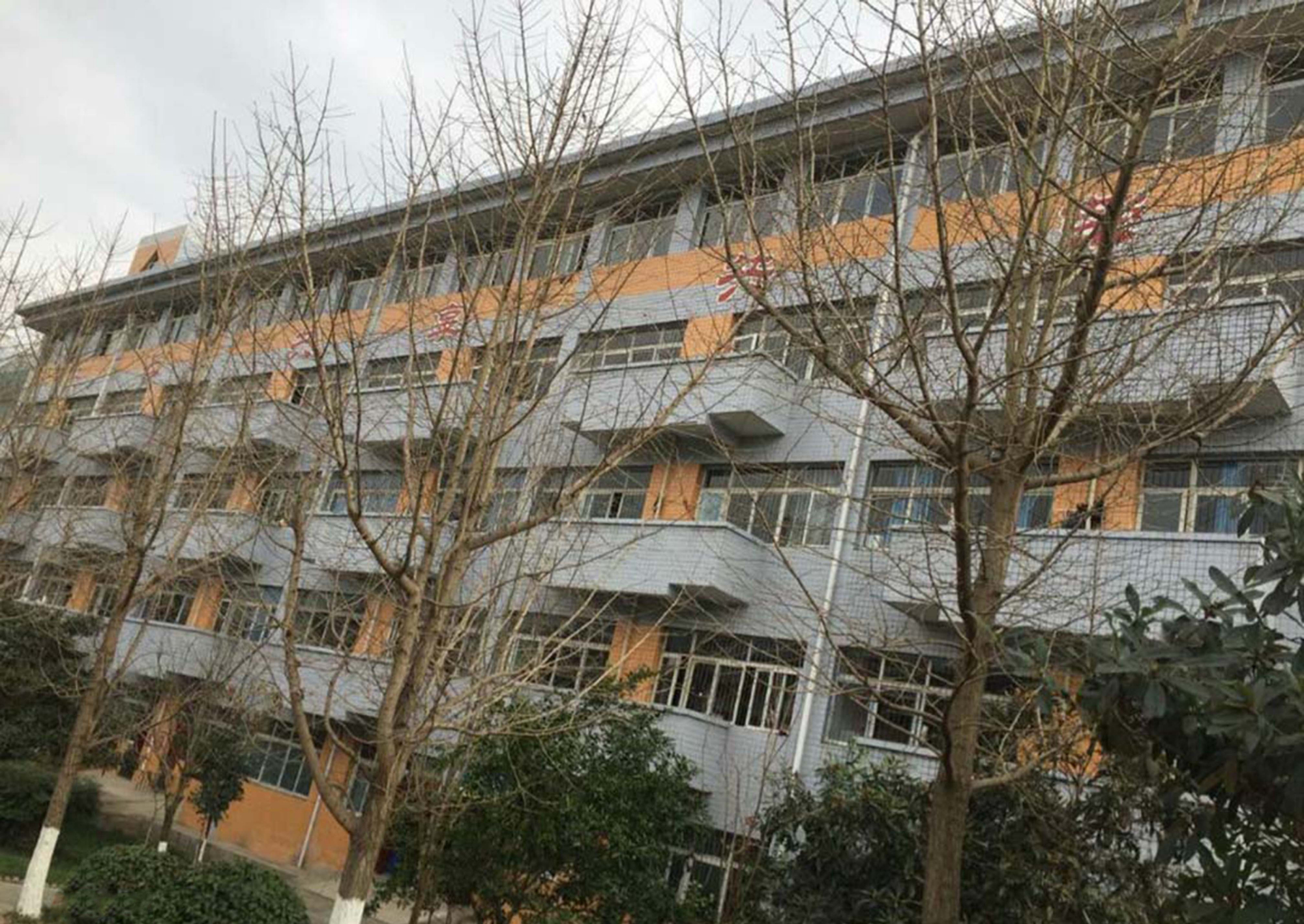 四川省遂宁市最好中学,遂宁的国家级重点高中有哪些