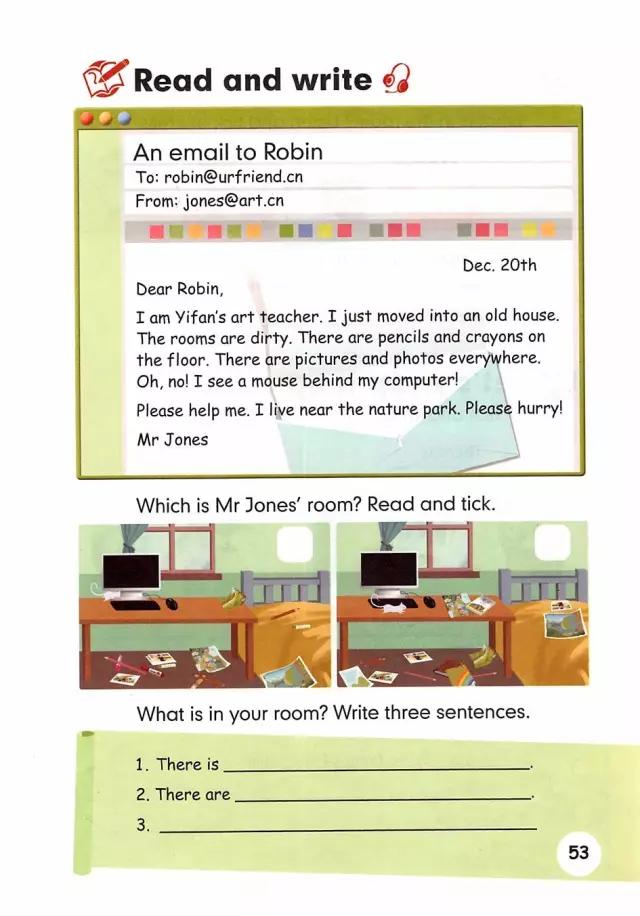 pep五年级上册英语第六单元测试卷,人教版pep五年级下册英语34页课文