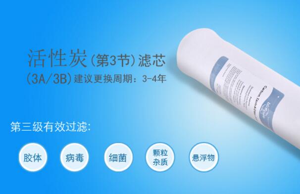 净水装置怎么选,净水装置使用原理