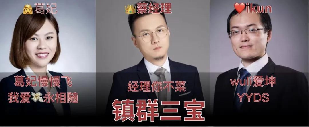 全世界最好的坤坤是谁,全世界最好的坤坤不是蔡徐坤