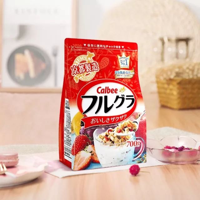 拒绝精神恍惚，早晨5分钟仪式一定要记得