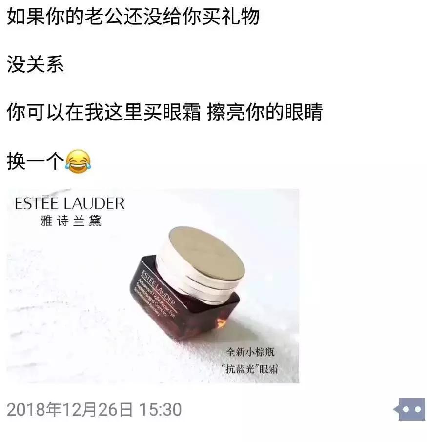 电商法微商从业资格,电商法关于个人代购