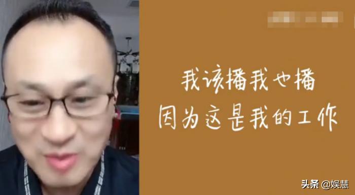 王老七和于月仙的新闻,王老七蔡维利和于月仙的关系