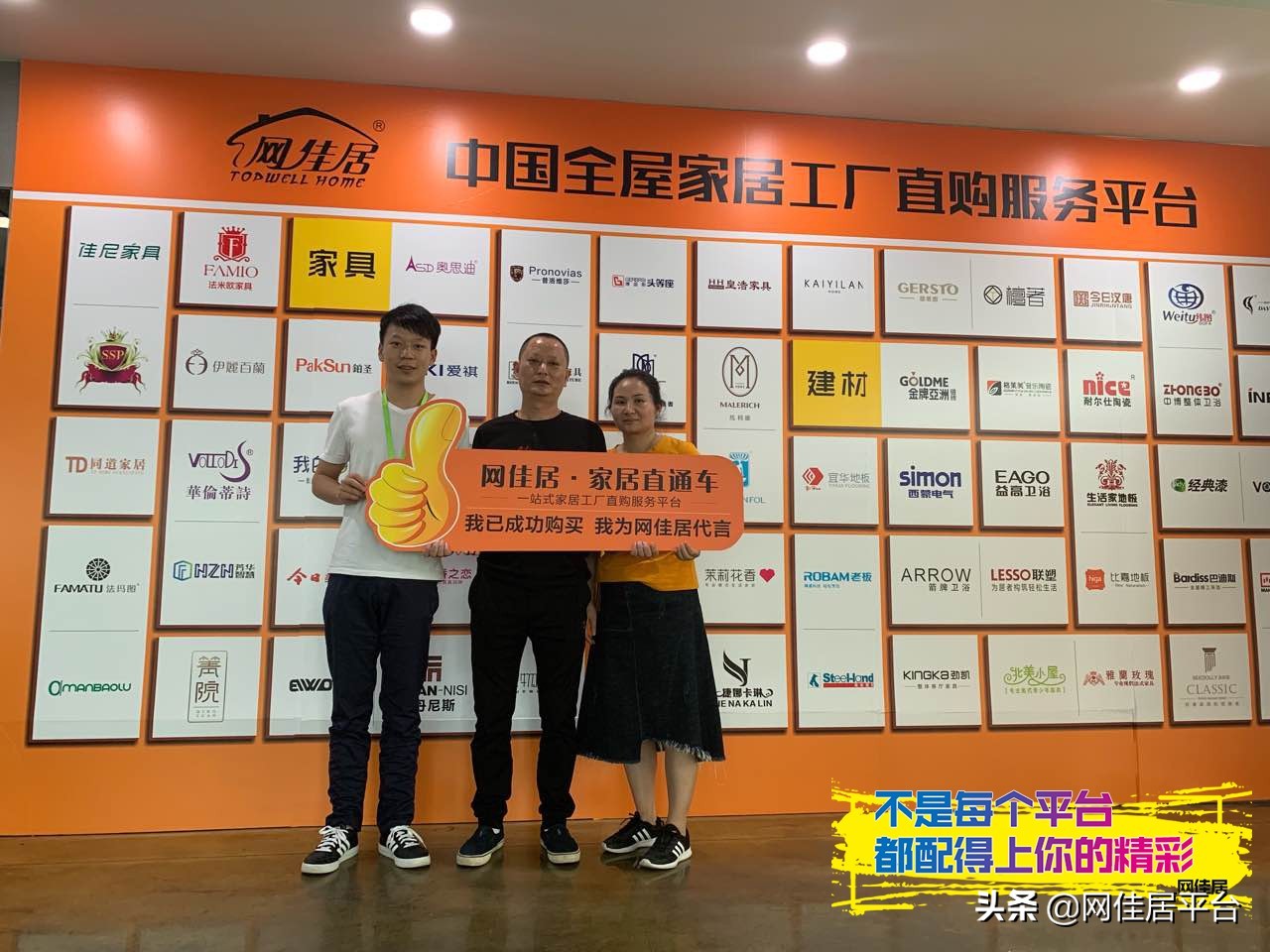 佛山办公家具品牌前十名,到佛山买家具去哪里便宜