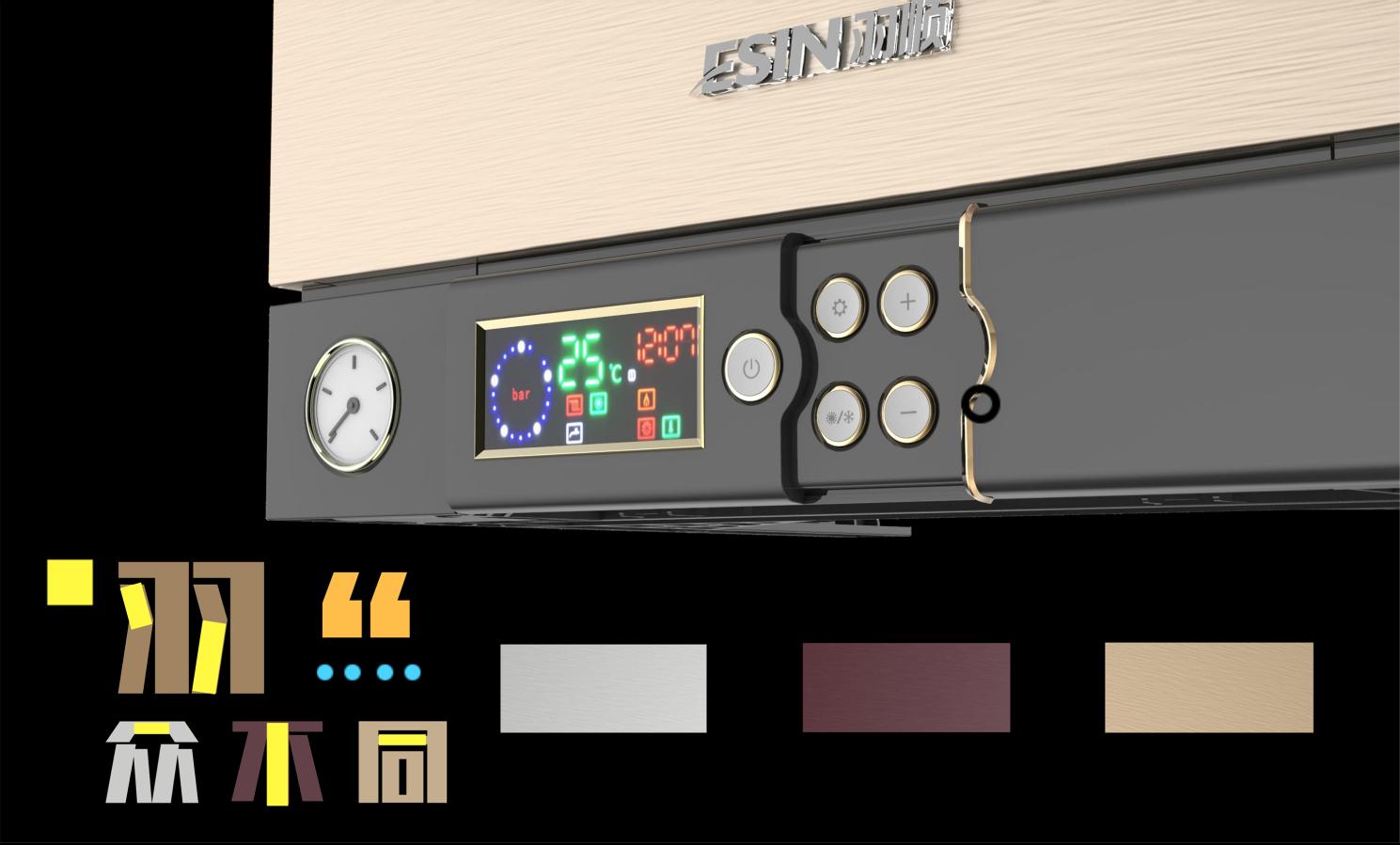 羽顺壁挂炉报价,羽顺壁挂炉的型号说明