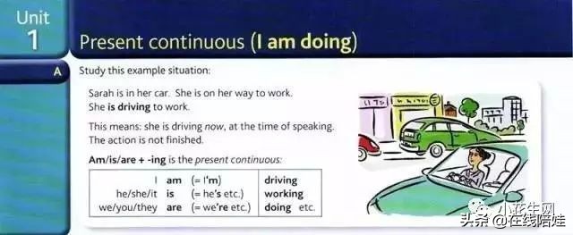 剑桥语法初级书原版,剑桥语法书系列