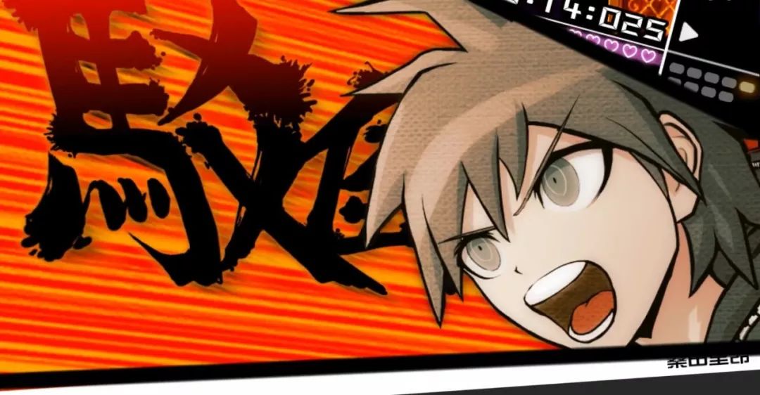 9年了，这部作品依然有一群死忠粉