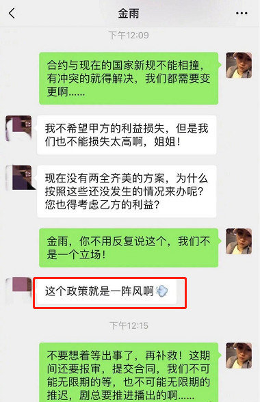 王源百万,王源片酬价目表