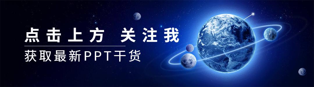 券商ppt曝光,最新俄罗斯证券交易所