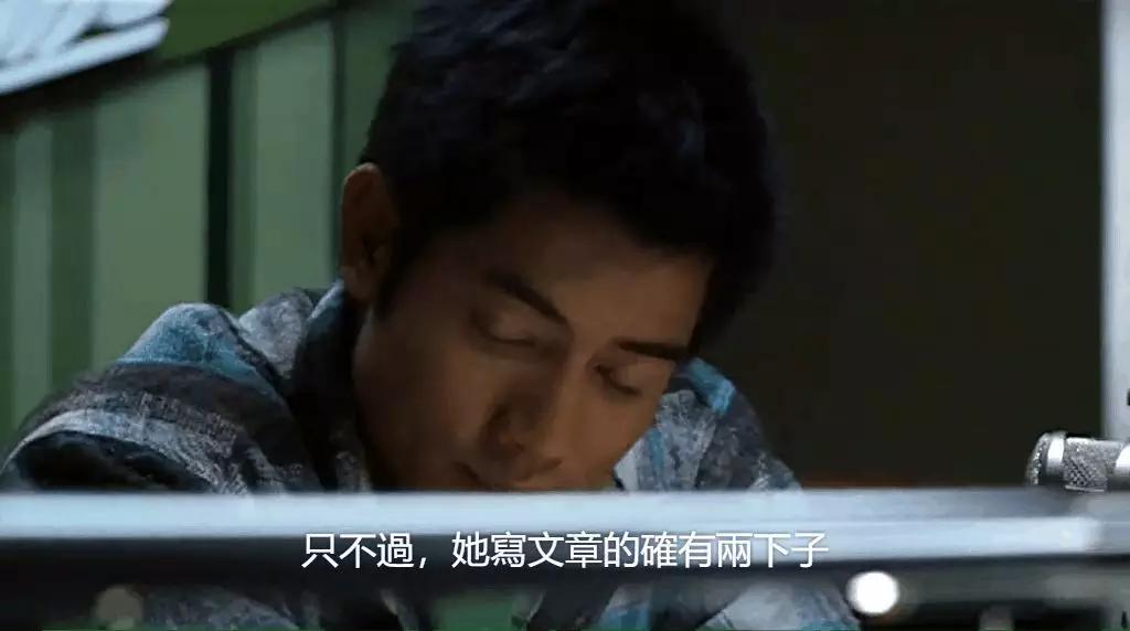 那些对着干的男女，最后都成了情侣