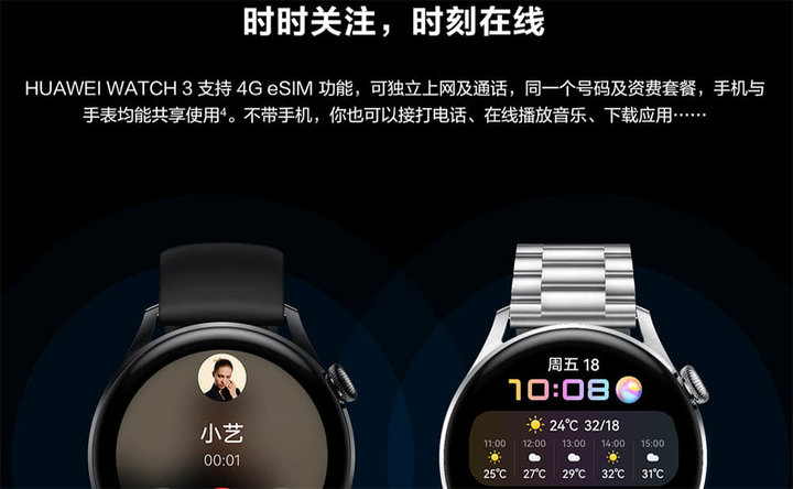 超级sim卡怎么刷公交,大流量不限速高信号的sim卡