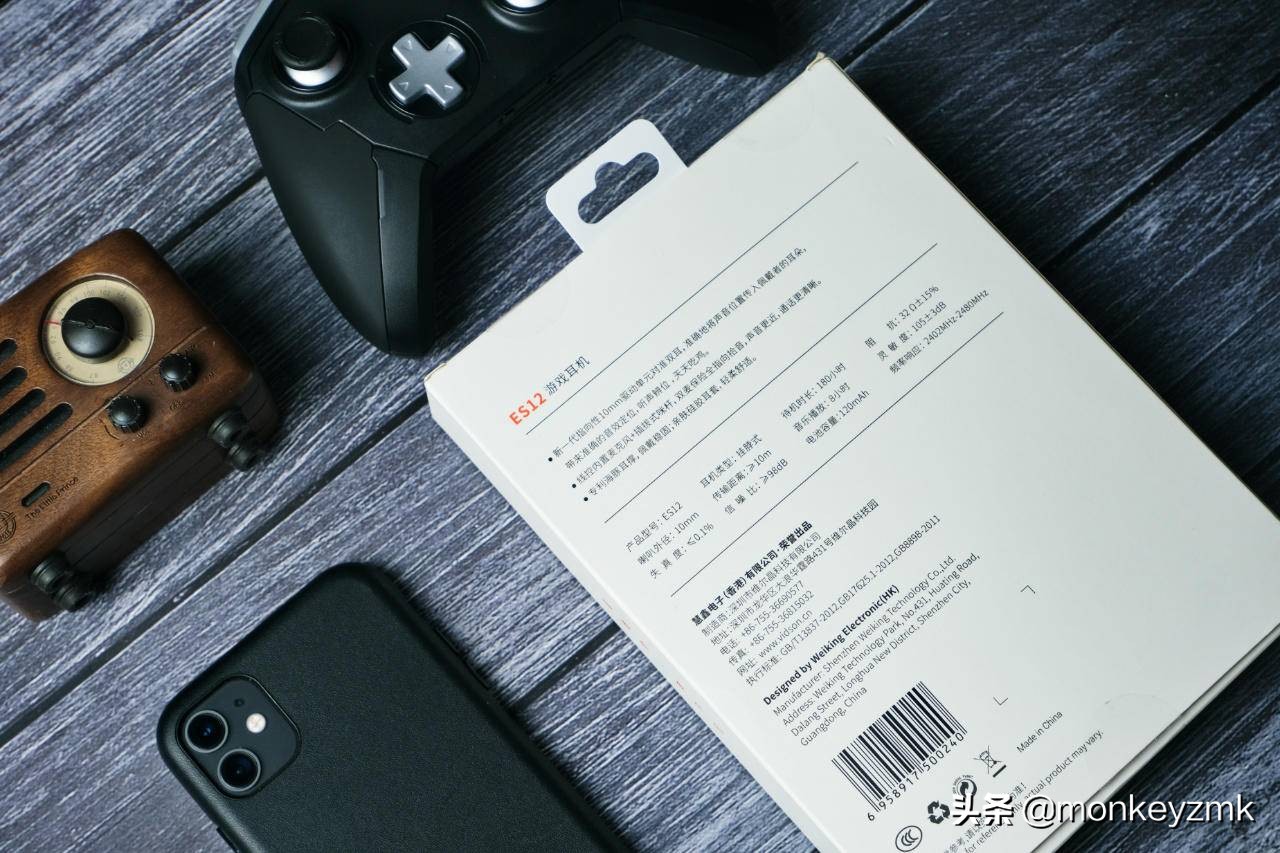 吃鸡快人一步:维迪声ES12挂脖式蓝牙游戏耳机体验评测