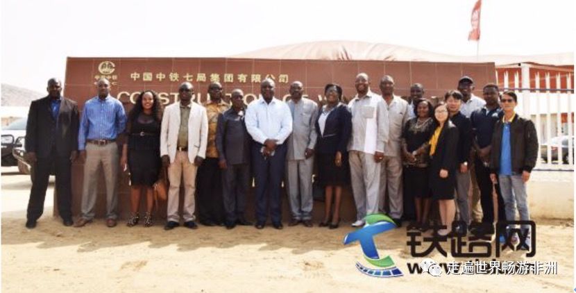 走进非洲No.338岁离开9岁女儿先生驻外中铁七局海外项目