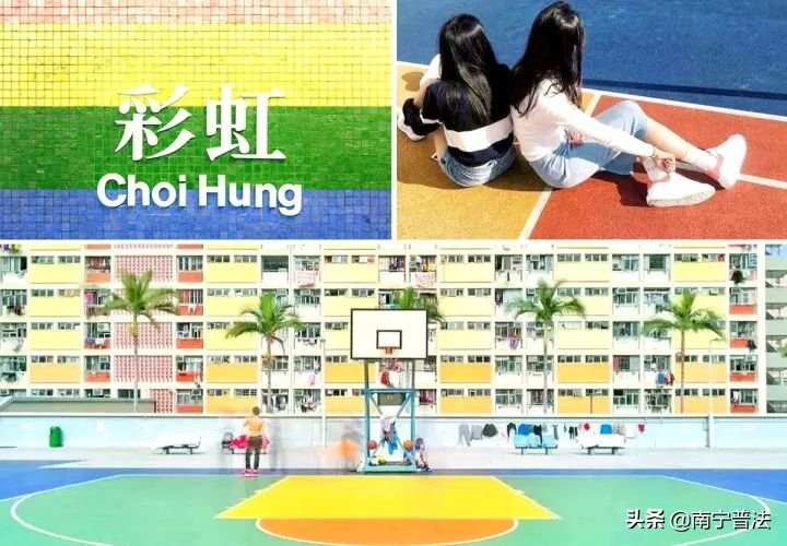 南宁到香港高铁开通时间,南宁到香港的高铁多少钱