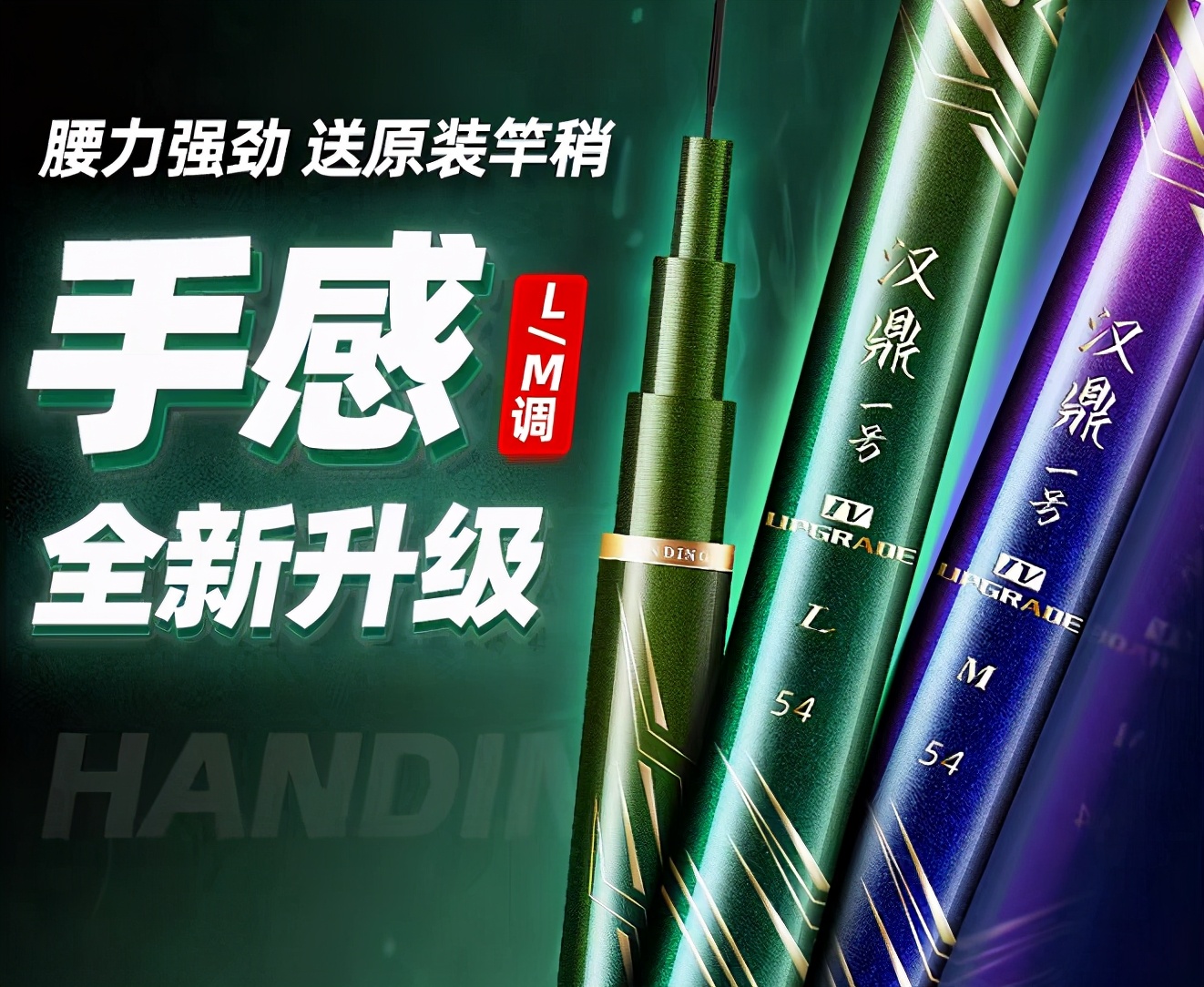 超轻6米3鱼竿多少钱,3米6鱼竿300左右推荐