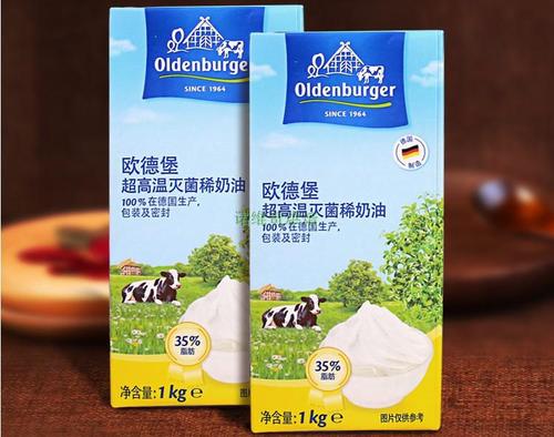 家庭烘焙奶油打发,家庭烘焙奶油选择