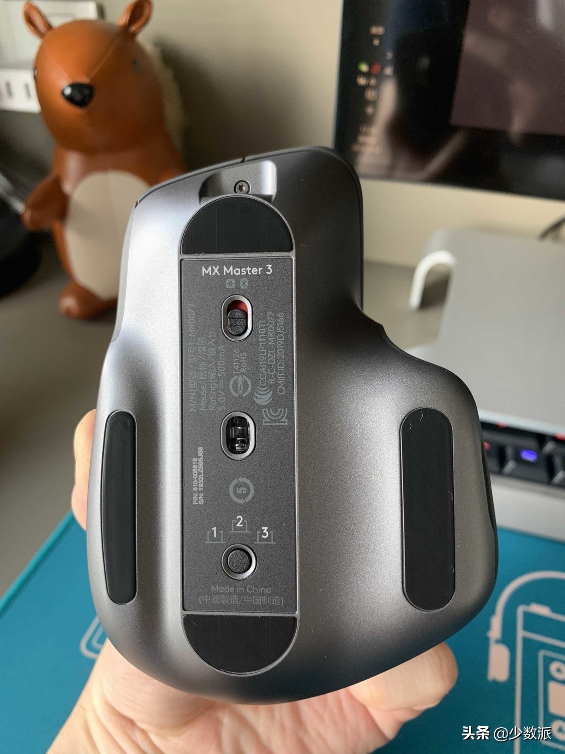 罗技这款¥899的鼠标用起来如何?这是我的体验