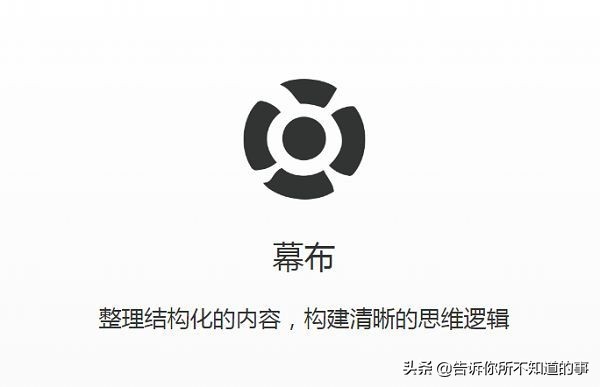 英语学习app推荐排行榜,有哪些实用的好用的app