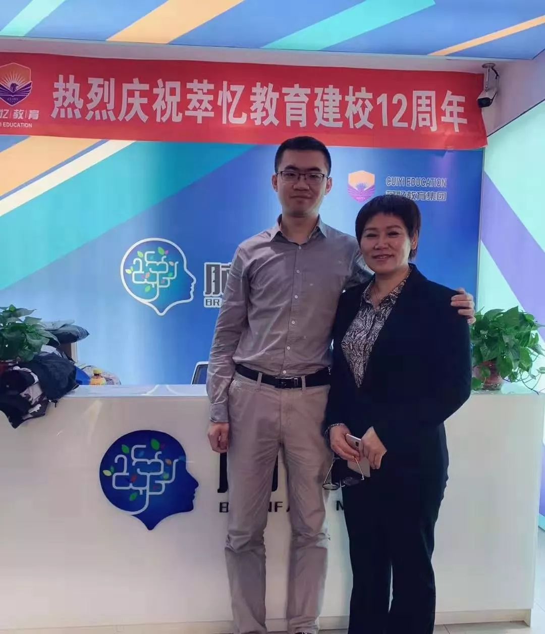 榜样的力量新青年,榜样的力量新时代