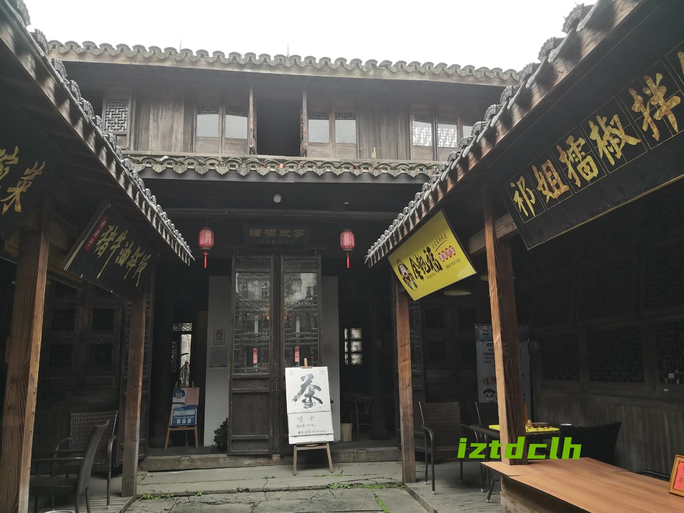 新市古镇怎么到塘栖古镇,塘栖到新市古镇