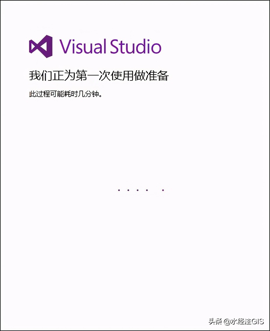 visualstudio2019使用教程,visualstudio2015安装教程win版