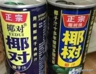 太疯狂！澳山寨“奔富”在中国注册200+商标，打擦边球牟暴利