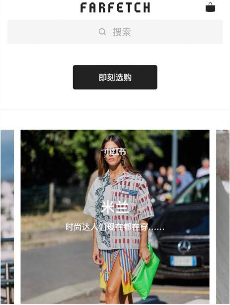 帮你省10几万的免费软件,海淘用哪个app比较好