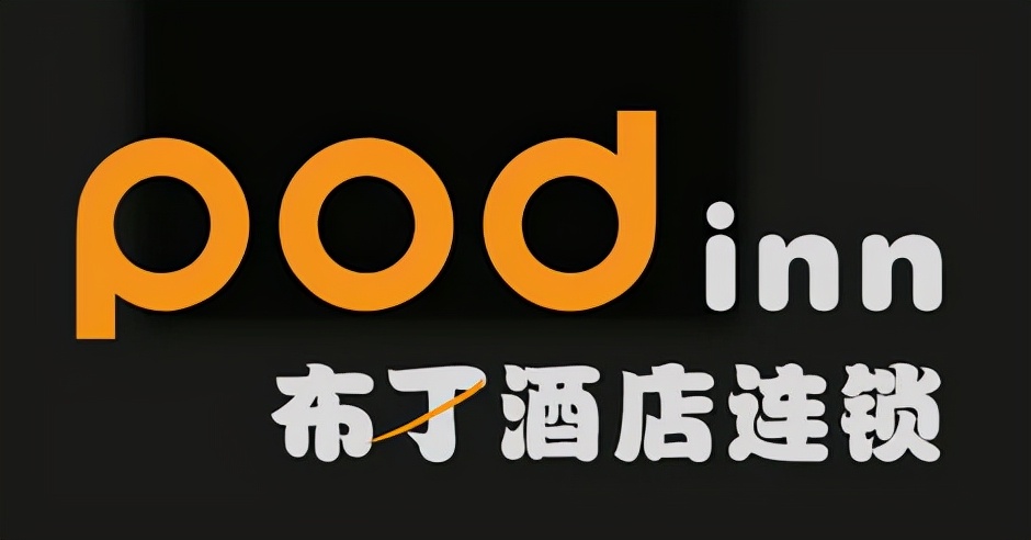 住友酒店集团疑似暴雷:“卖了也不够抵债”