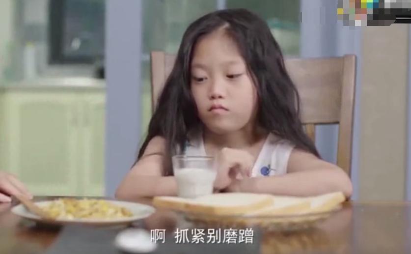 家有磨蹭小孩,家有磨蹭的孩子怎么教育