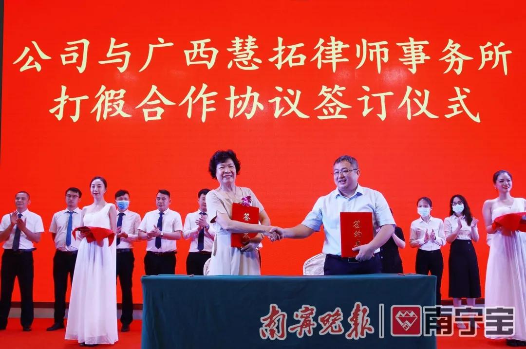 慧拓律师事务所,慧拓律师事务所地址