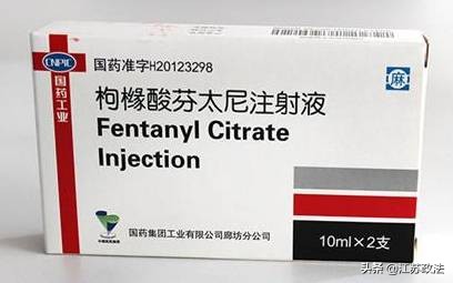 出国留学的他代购“感冒药”,却给自己戴上了*铐手**...