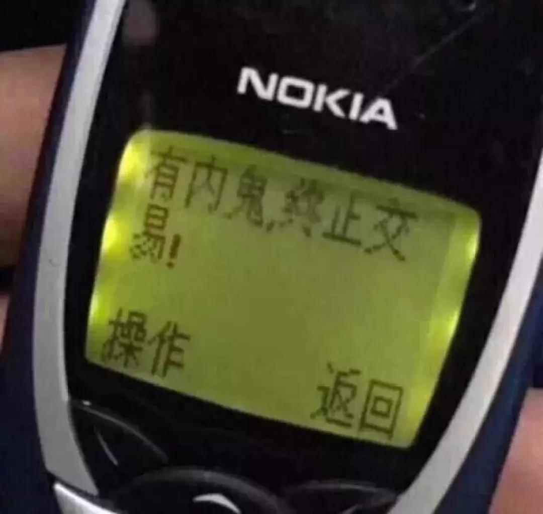 冬天怎么防止小动物钻进发动机舱,冬季防止小动物进入发动机舱