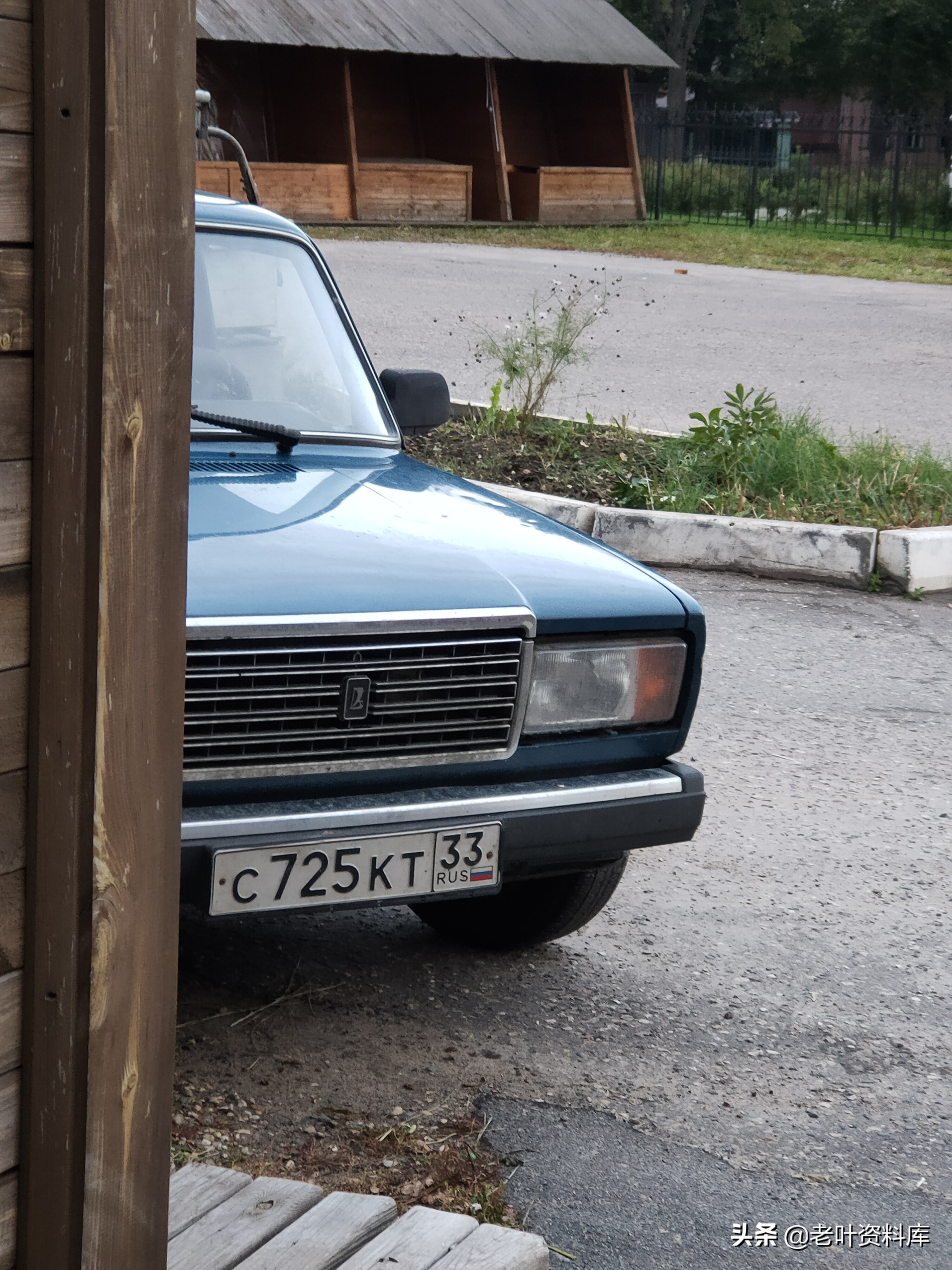 苏联消失前的俄罗斯,俄罗斯老车有哪些