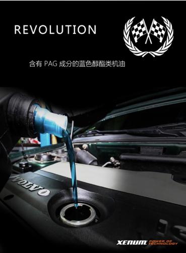 三大品牌全合成机油型号推荐,推荐一款经济实惠的全合成机油