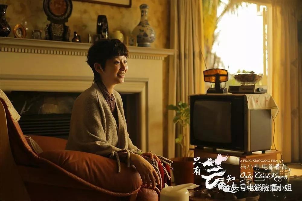 徐帆年轻时候冯小刚精彩片段,徐帆冯小刚大撒把幕后