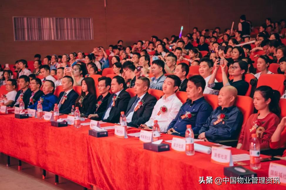 百强物业企业,济南力高优居美家物业