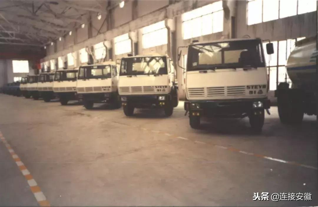 从地方小厂到逐鹿全球华菱安徽星马演绎自主创新精彩范例