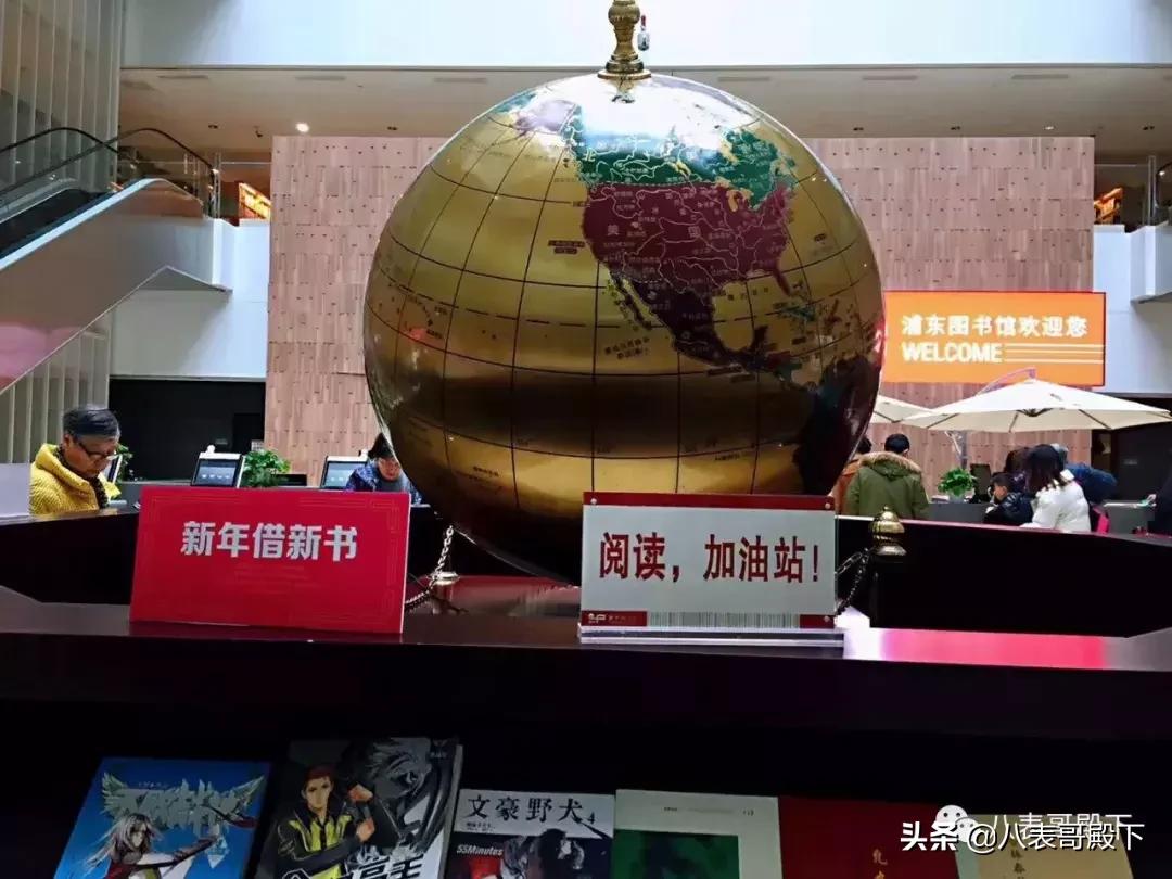 天堂就像图书馆,天堂就是图书馆的模样图片