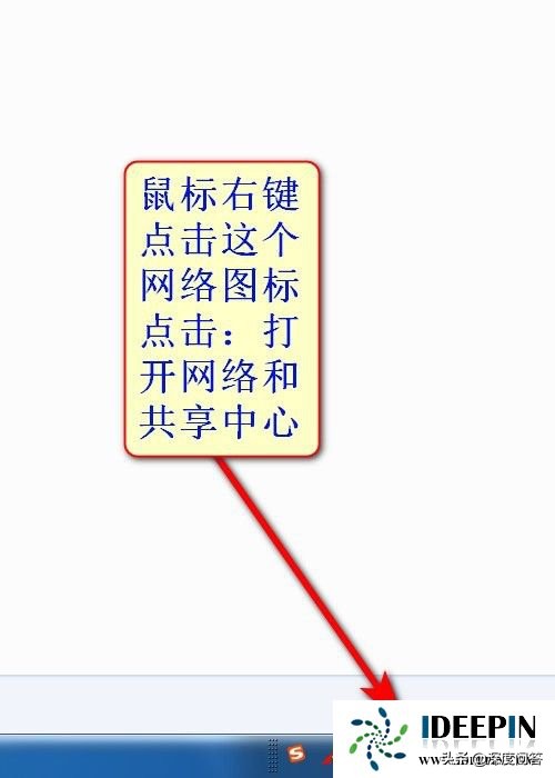 windows7旗舰版怎么改ip,修改mac地址的方法win10