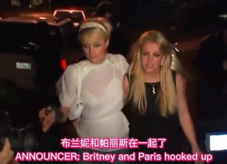 布兰妮被囚禁25年,布兰妮被父亲虐待13年