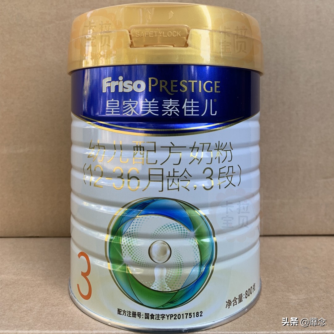 口碑最好的十款奶粉,十款热门奶粉缺点盘点