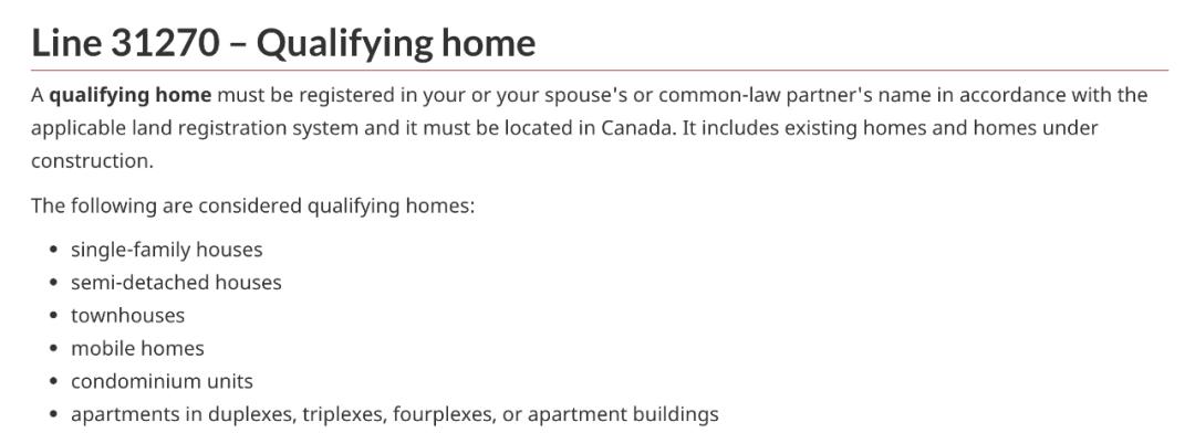 向国家缴纳买房房产税能退税吗,2023年购房税费退税