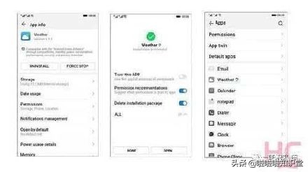 华为早有了什么新消息,华为今天最新的消息