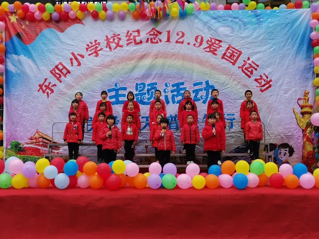 兴文有哪些好的学校,兴文中学母校