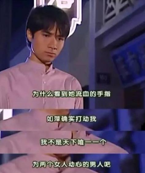 男人爱出轨怎么治,男人爱出轨怎么处理