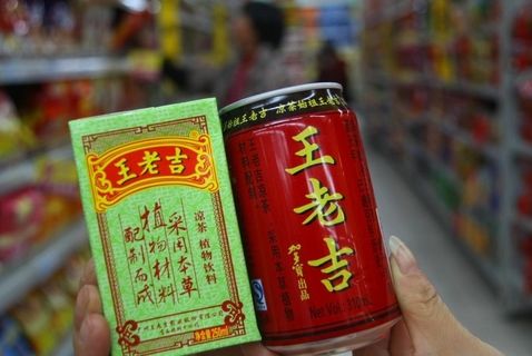 王老吉的孪生兄弟,王老吉加多宝和凉茶有什么区别