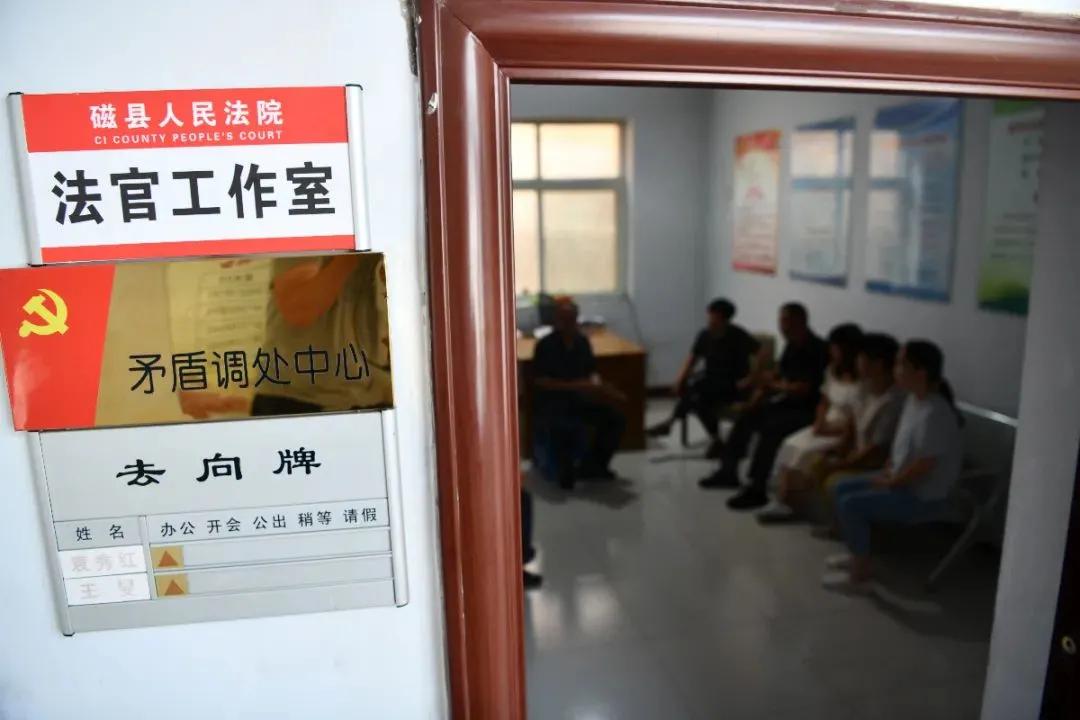 冀法风采|“老法官”的基层治理“新花样”