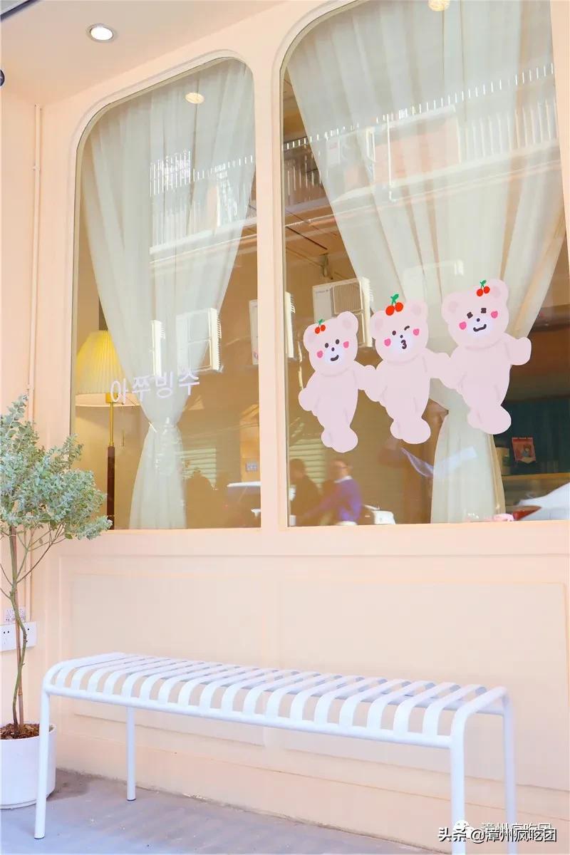 漳州新开的梦幻冰品店，藏在漳州新华西巷子里，真的太可爱了