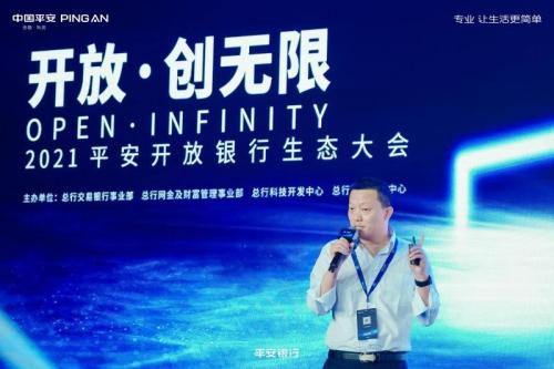 柠檬云财务免费版可以用多久,柠檬云财务直播