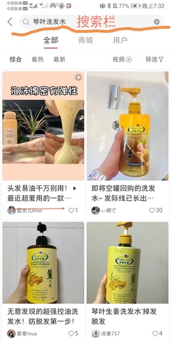 小红书seo关键词推荐怎么做,小红书关键词优化和seo优化